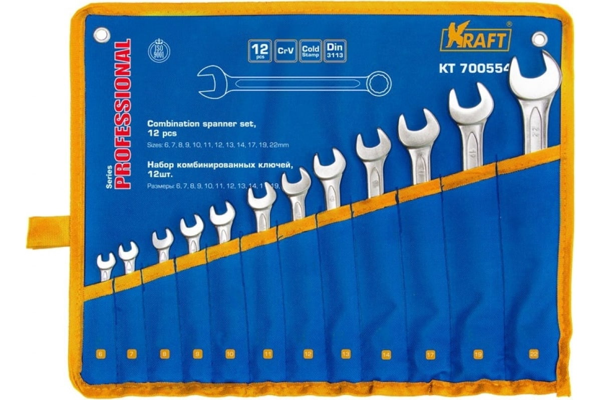 

Ключ Комб. Набор 12шт: 6-14,17,19,22мм (Сумка), Шт Kraft арт. KT700554