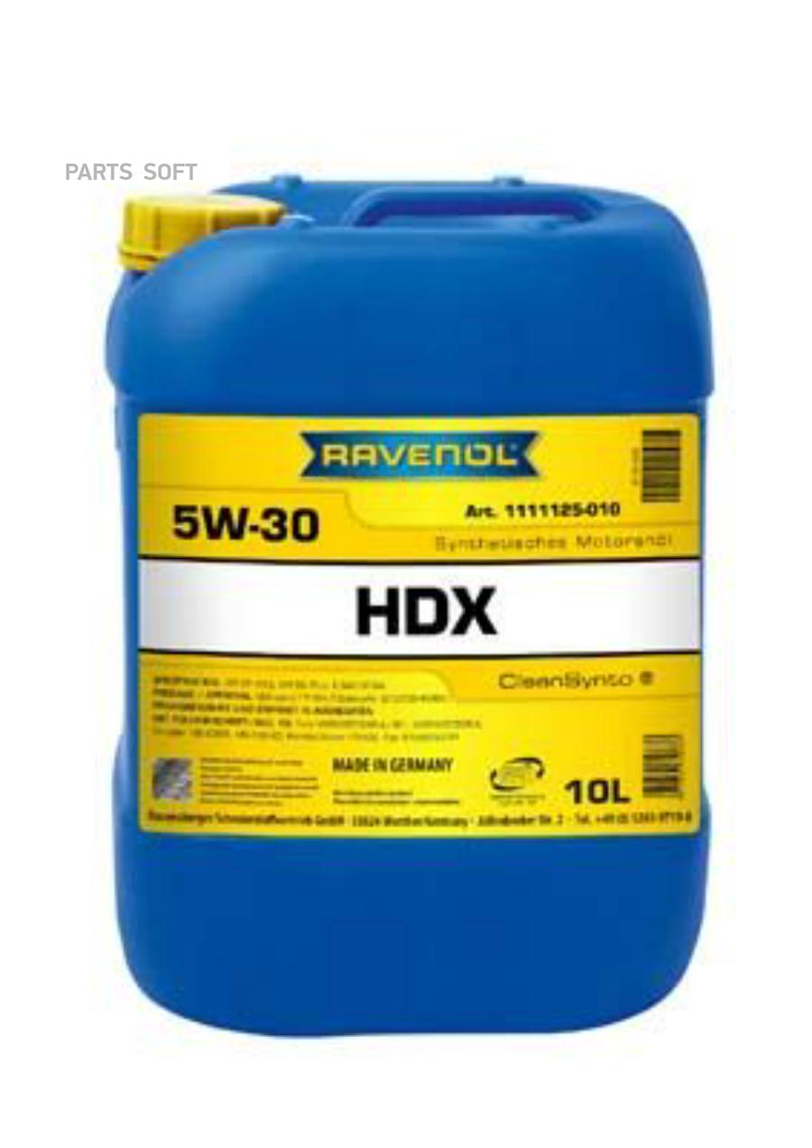 

Моторное Масло Ravenol Hdx Sae 5W30 10л