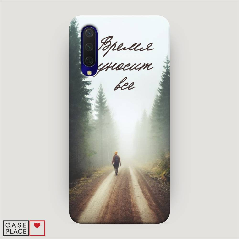 

Пластиковый чехол "Время уносит все" на Xiaomi Mi CC9, 36120-5