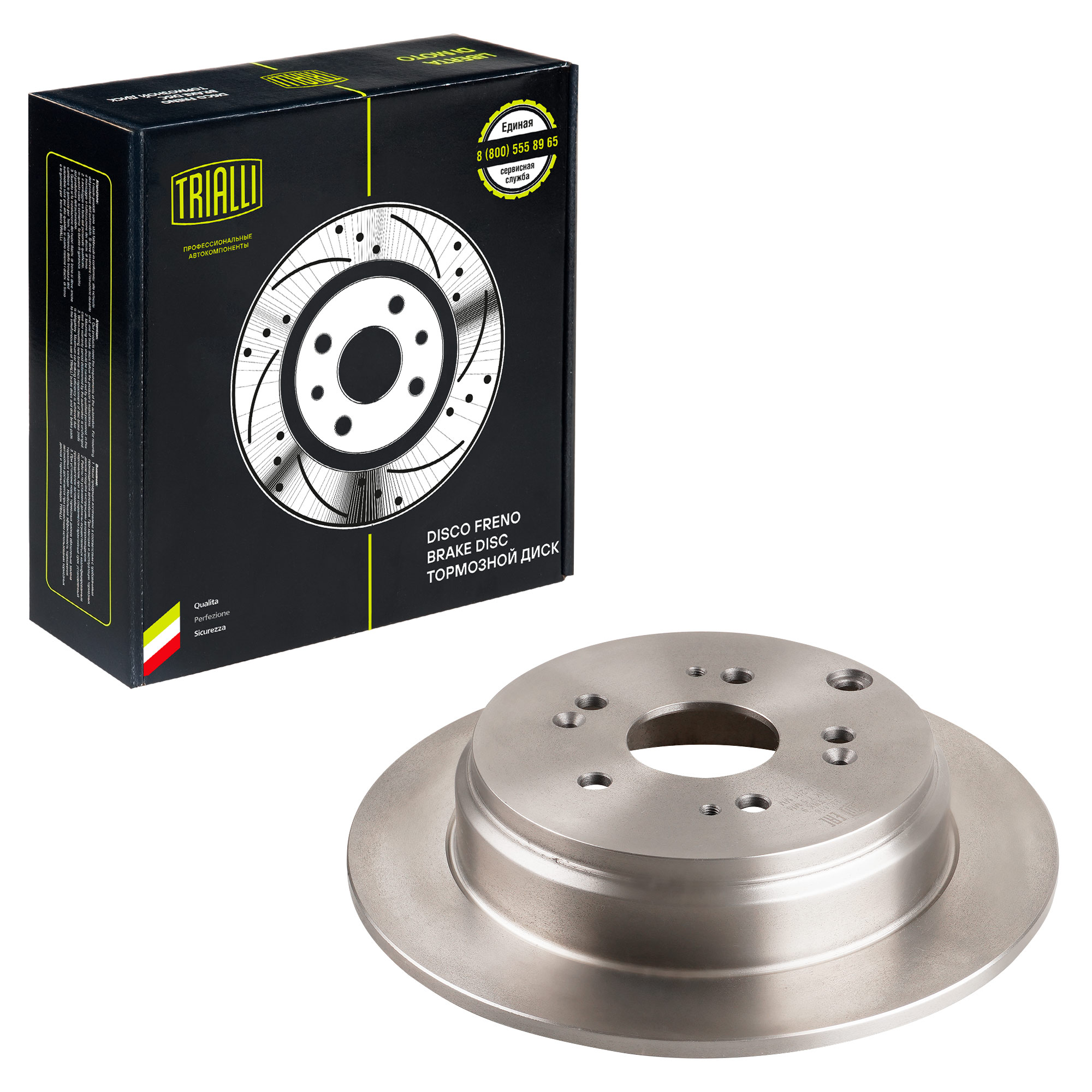 

Диск Тормозной Honda Cr-V (01-)/Cr-V (12-) 2.4i Awd Зад. D=305 Trialli Df 230116 Trialli а