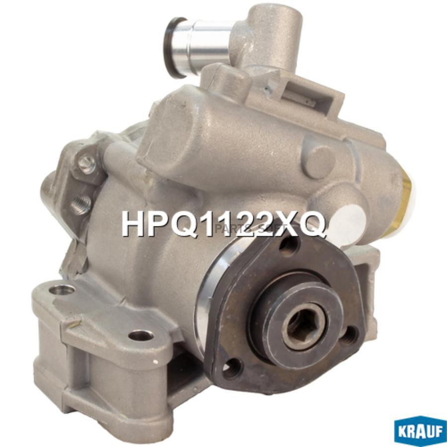 

Насос гидроусилителя руля Krauf hpq1122xq