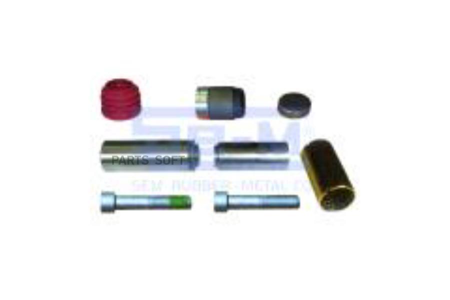 

Ремкомплект Дискового Тормоза Se-m 12260