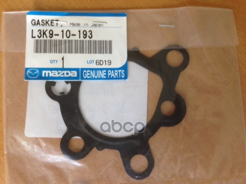 

Прокладка Тнвд Mazda MAZDA арт. L3K910193