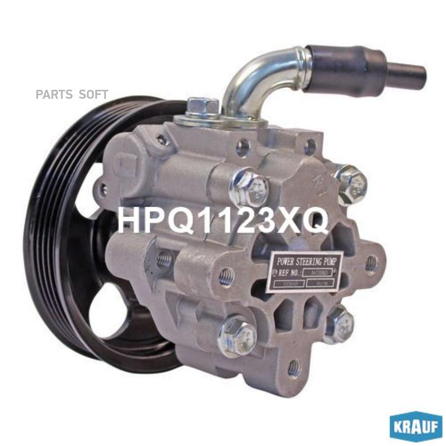 

Насос гидроусилителя руля Krauf hpq1123xq