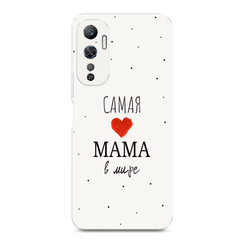 

Чехол Awog на Infinix Hot 20 4G "Самая любимая мама", Красный;черный;бежевый, 3103150-6