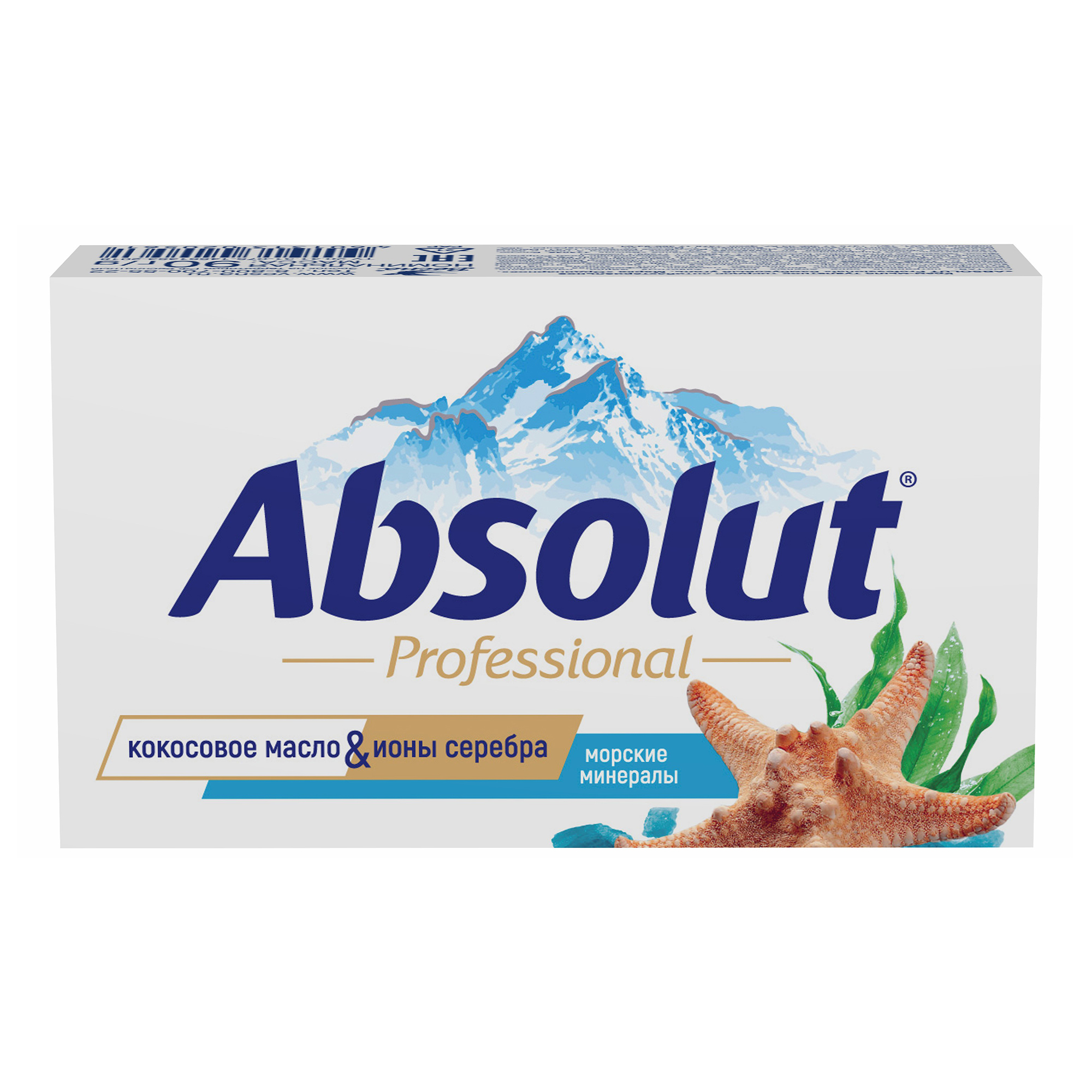 Туалетное мыло Absolut Professional морские минералы 90 г