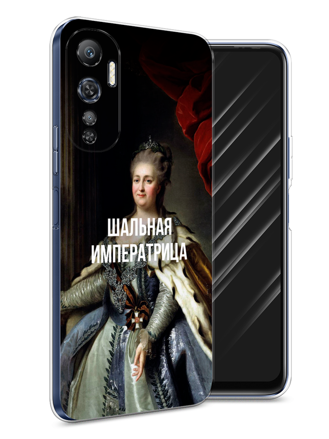 

Чехол Awog на Infinix Hot 20 4G "Cheshire Cat", Фиолетовый;желтый, 3103150-1
