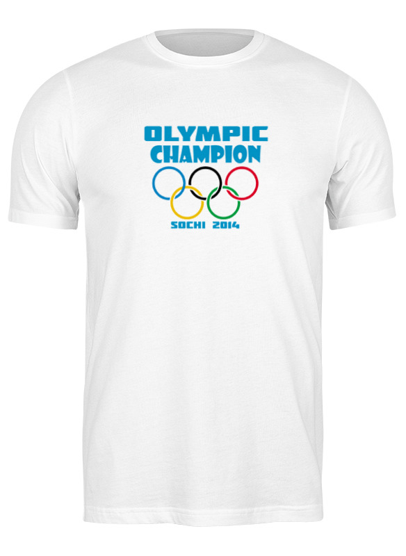 

Футболка мужская Printio Olympic champion белая 3XL, Белый, Olympic champion