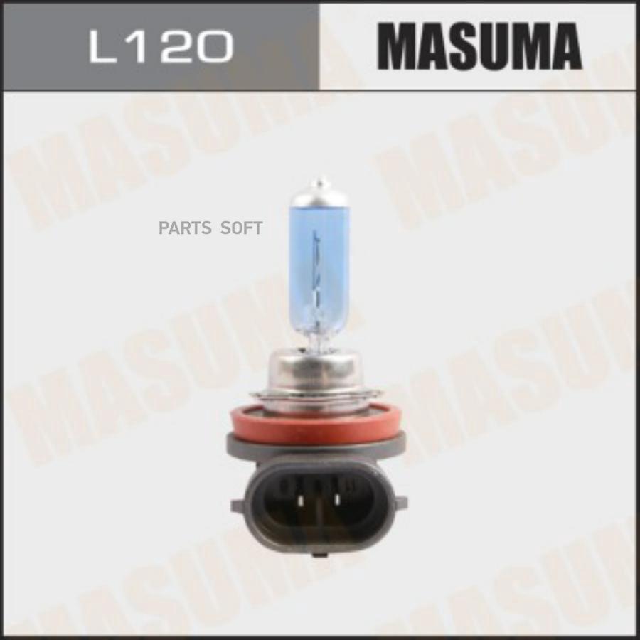 Лампа галогенная H11 12V 55W MASUMA (BLUE)