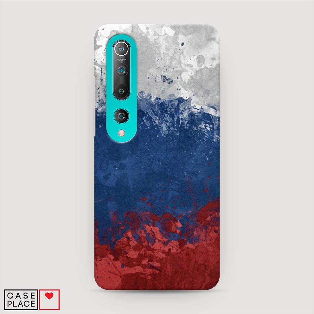 

Пластиковый чехол "Флаг России неровный" на Xiaomi Mi 10 Pro, 37820-4