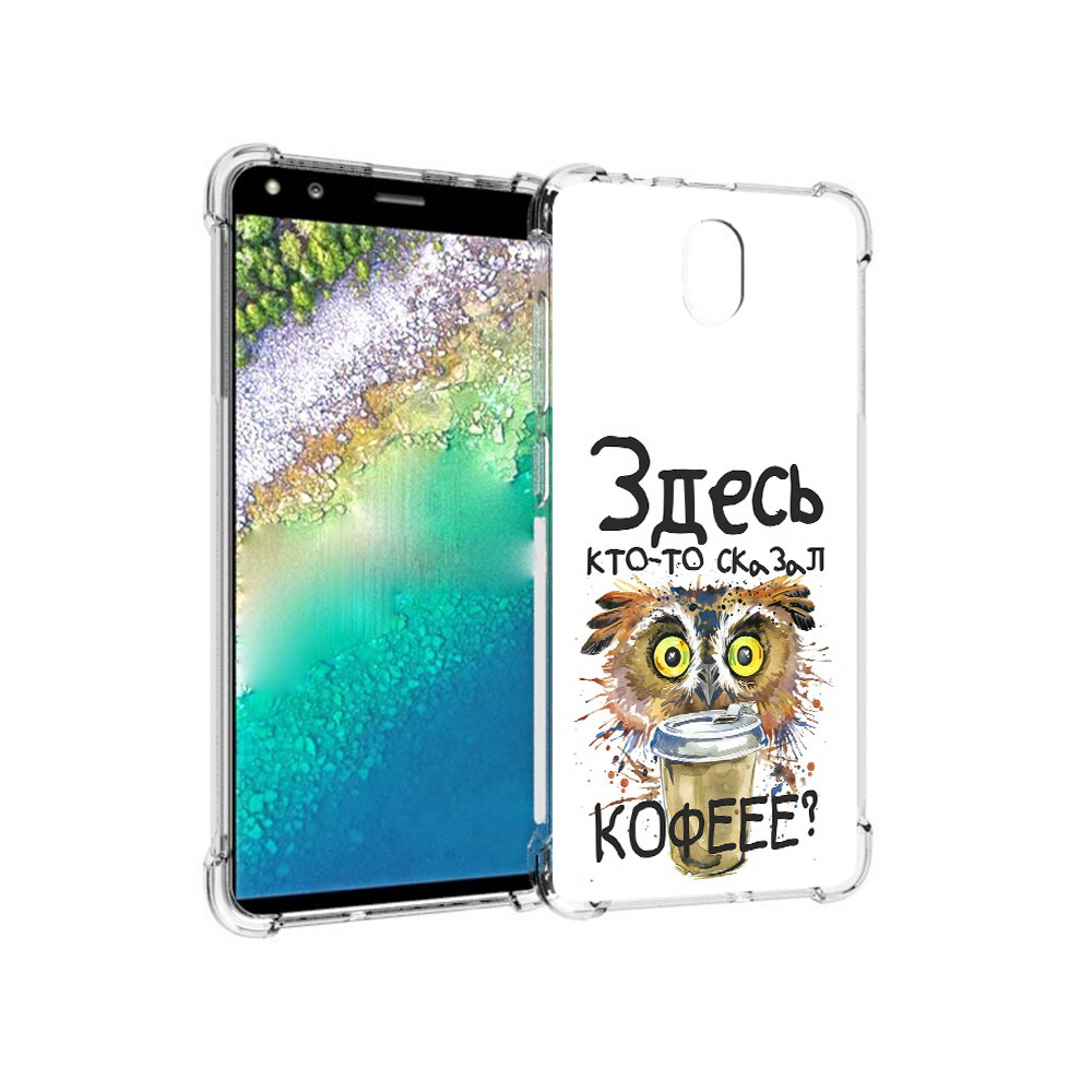 

Чехол MyPads Tocco для Nokia C01 Plus Любительница кофе (PT161800.114.111), Прозрачный, Tocco