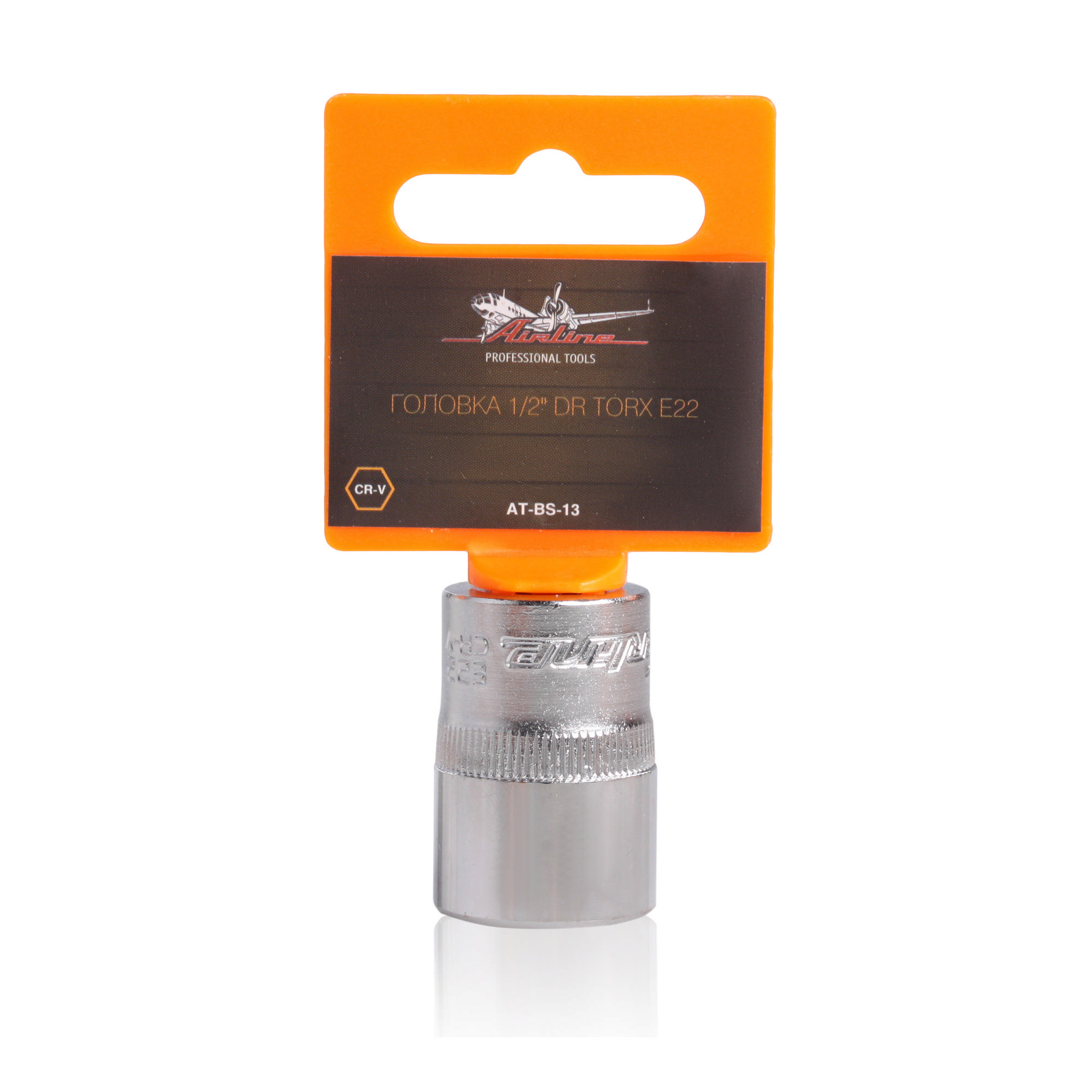 

Головка 1/2 DR TORX E22 (AT-BS-13)