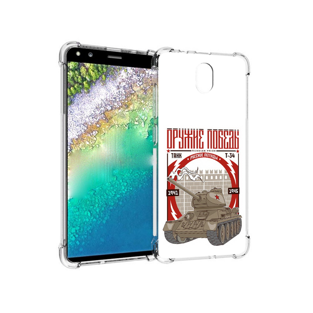 

Чехол MyPads Tocco для Nokia C01 Plus Оружие победы (PT161800.114.127), Прозрачный, Tocco