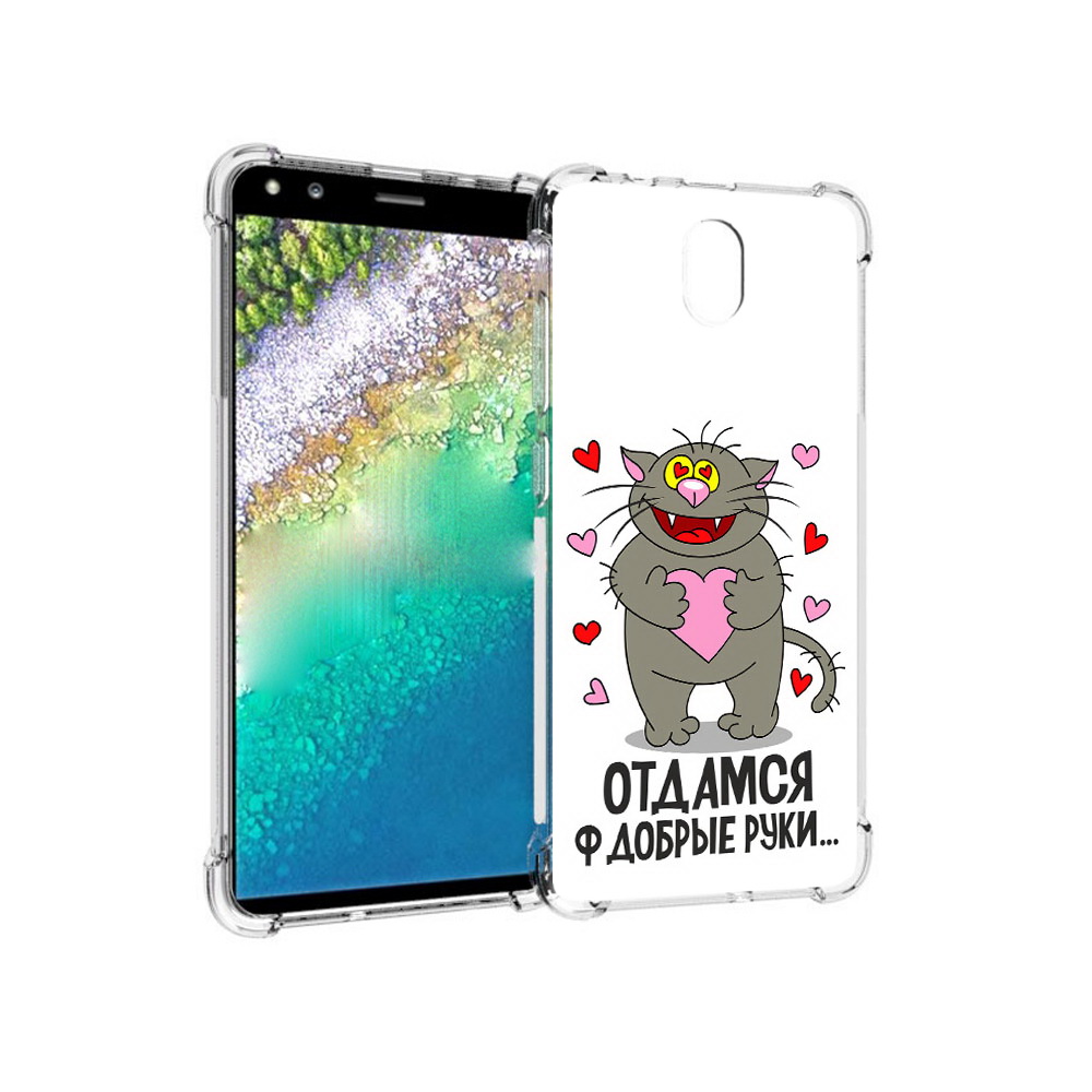 

Чехол MyPads Tocco для Nokia C01 Plus Отдамся в добрые руки (PT161800.114.128), Прозрачный, Tocco