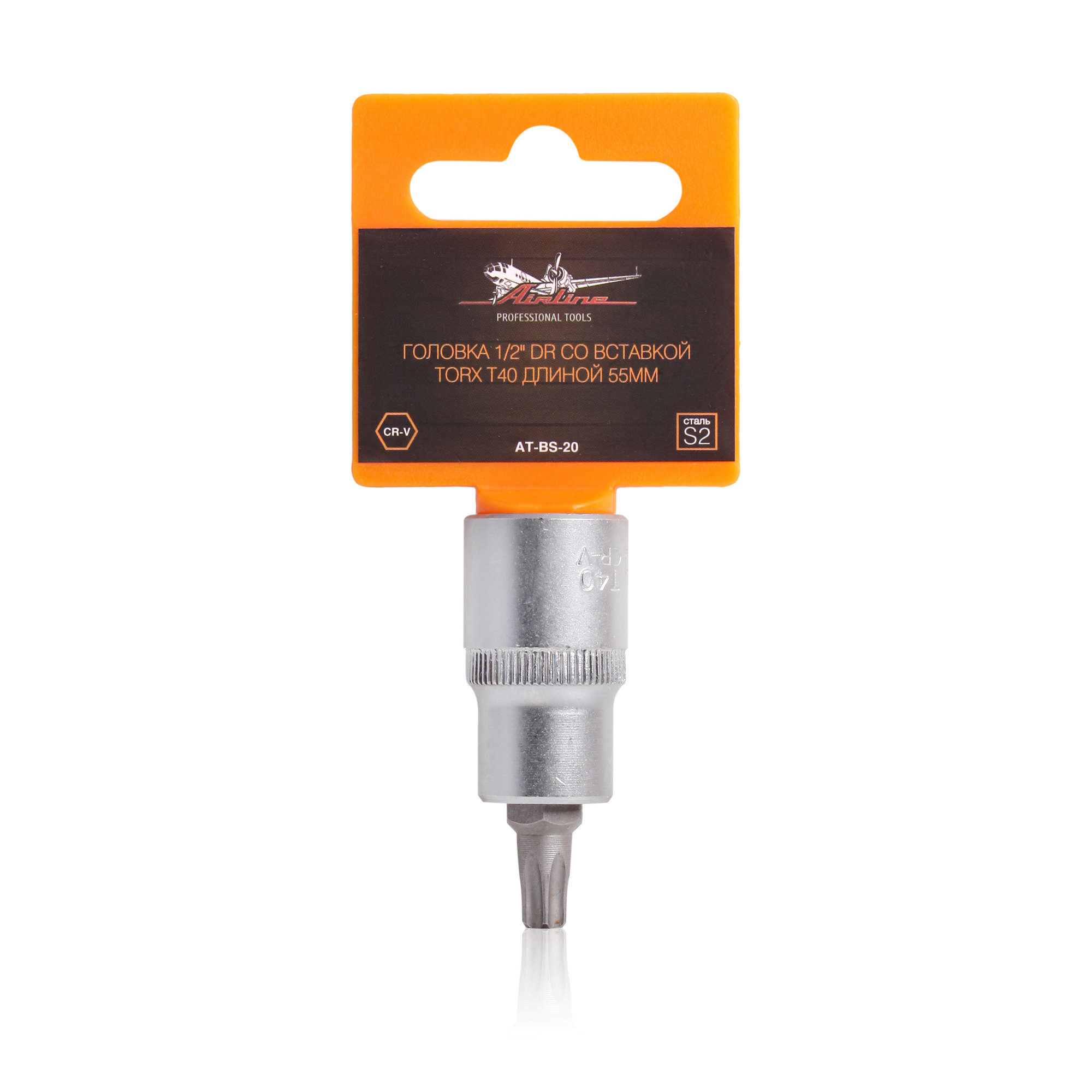 

Головка 1/2 DR со вставкой TORX T40 длиной 55мм