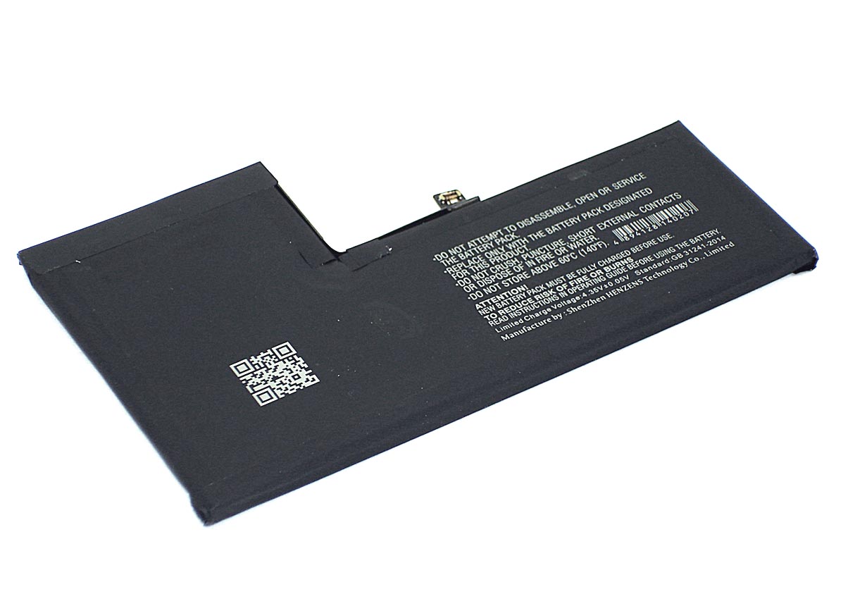 

Аккумулятор CS-IPH840SL для iPhone Xs 3,8V 2600Ah 9.88Wh Li-Polymer