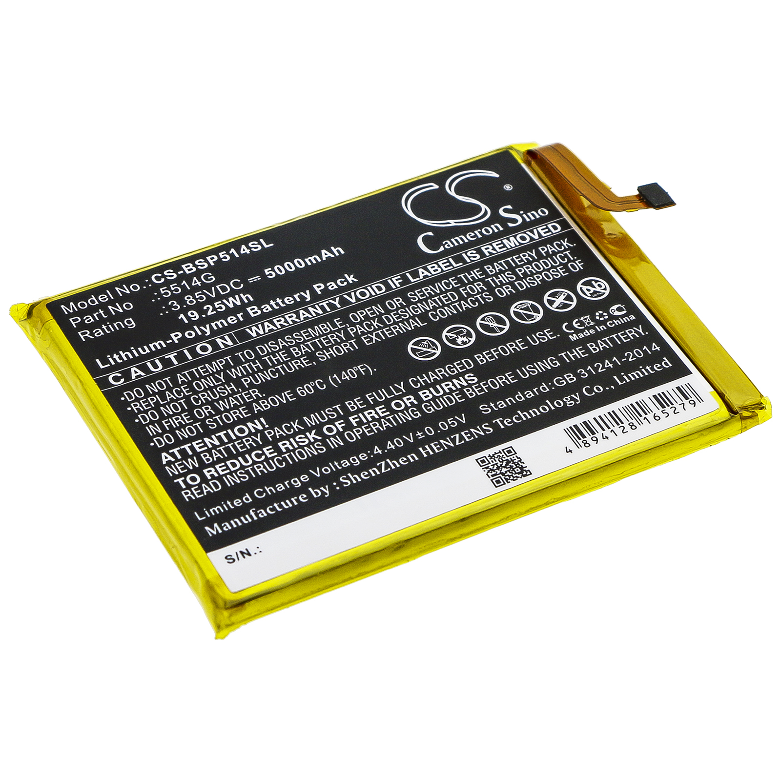 

Аккумулятор CS-BSP514SL 5514G для BQ Strike Power 3.85V / 5000mAh / 19.25Wh