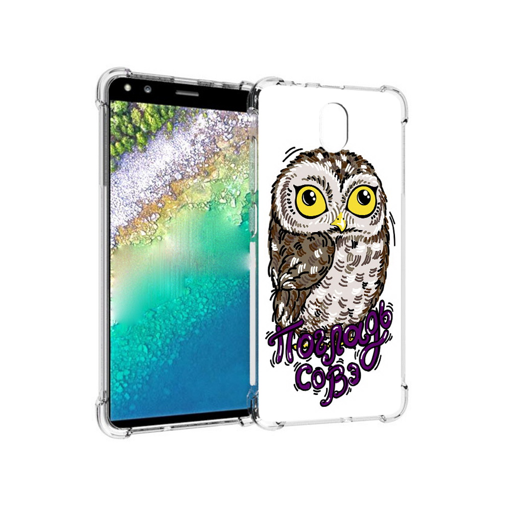 

Чехол MyPads Tocco для Nokia C01 Plus Погладь Совэ (PT161800.114.136), Прозрачный, Tocco