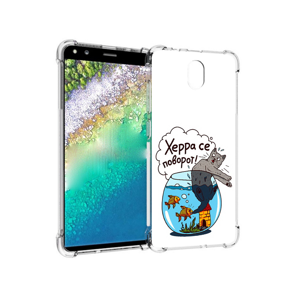 

Чехол MyPads Tocco для Nokia C01 Plus Рыбы с котом (PT161800.114.149), Прозрачный, Tocco