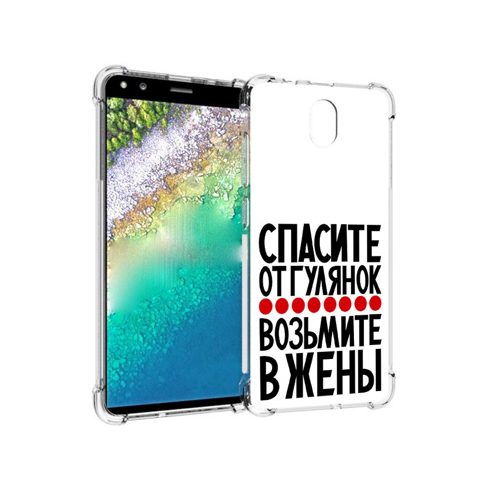 

Чехол MyPads Tocco для Nokia C01 Plus Спасите от гулянок возьмите в жены, Прозрачный, Tocco