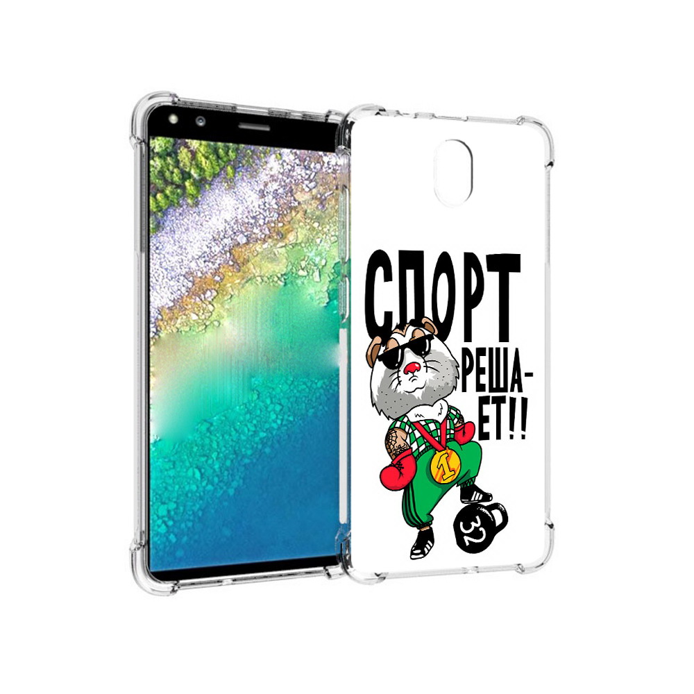 Чехол MyPads Tocco для Nokia C01 Plus Спорт решает (PT161800.114.161)