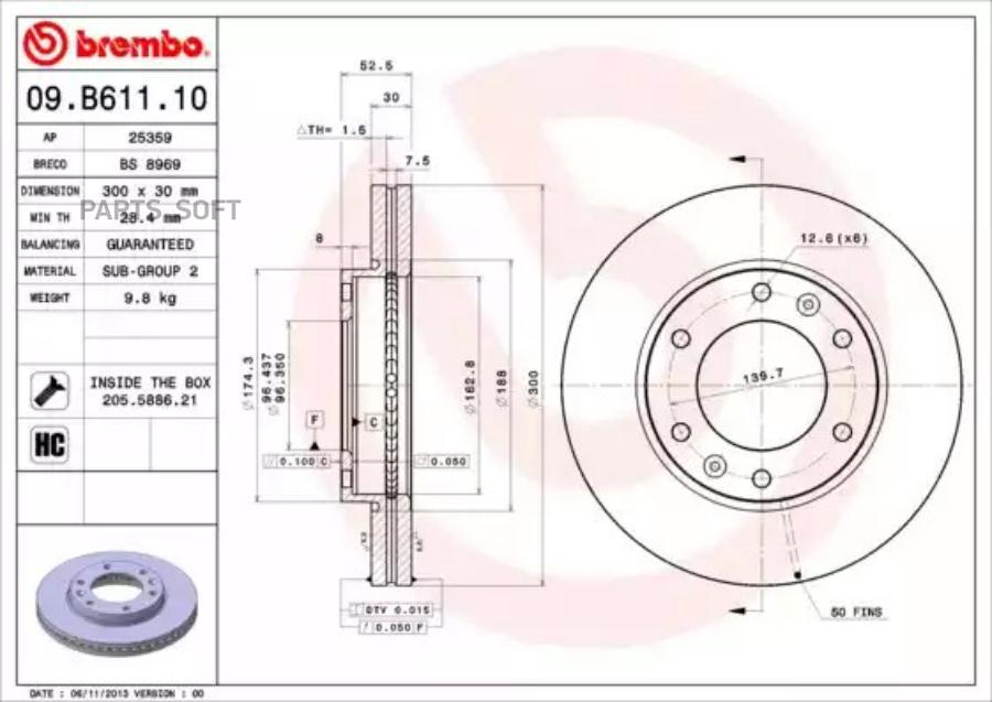 

Диск Тормозной Передн. Нyundаi Н-1 Саrgо (Тq) 02/08-> / Нyundаi Н-1 Тrаvеl (Тq) 02/08-> BR