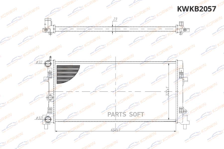 

Радиатор Охлаждения Vw Polo Sed 1.2-1.6 (10-21) At/Mt Сборный