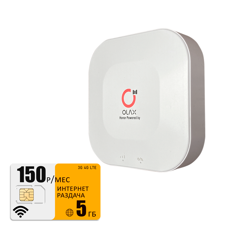 

Wi-Fi роутер Olax mt30 (olaxMT30-bee-5gb-pro-sb), Белый, mt30