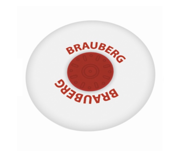 Ластик Brauberg Energy круглый, белый, диаметр 3 см, 5 штук