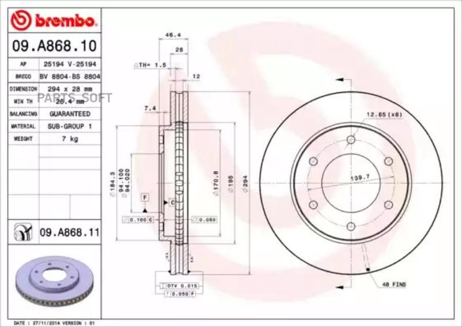

Тормозной диск brembo передний для Mitsubishi L200 2005- 09.A868.10