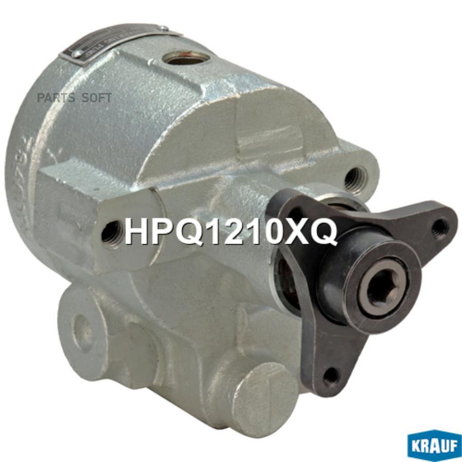 

Насос гидроусилителя руля Krauf hpq1210xq