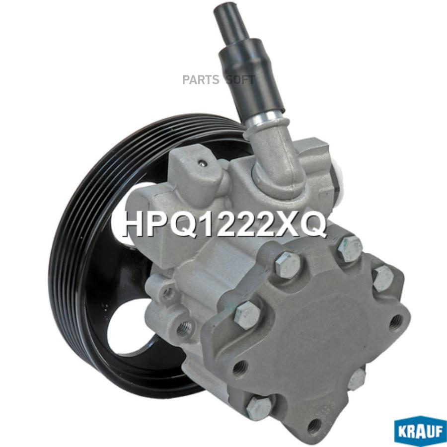 

Насос гидроусилителя руля Krauf hpq1222xq
