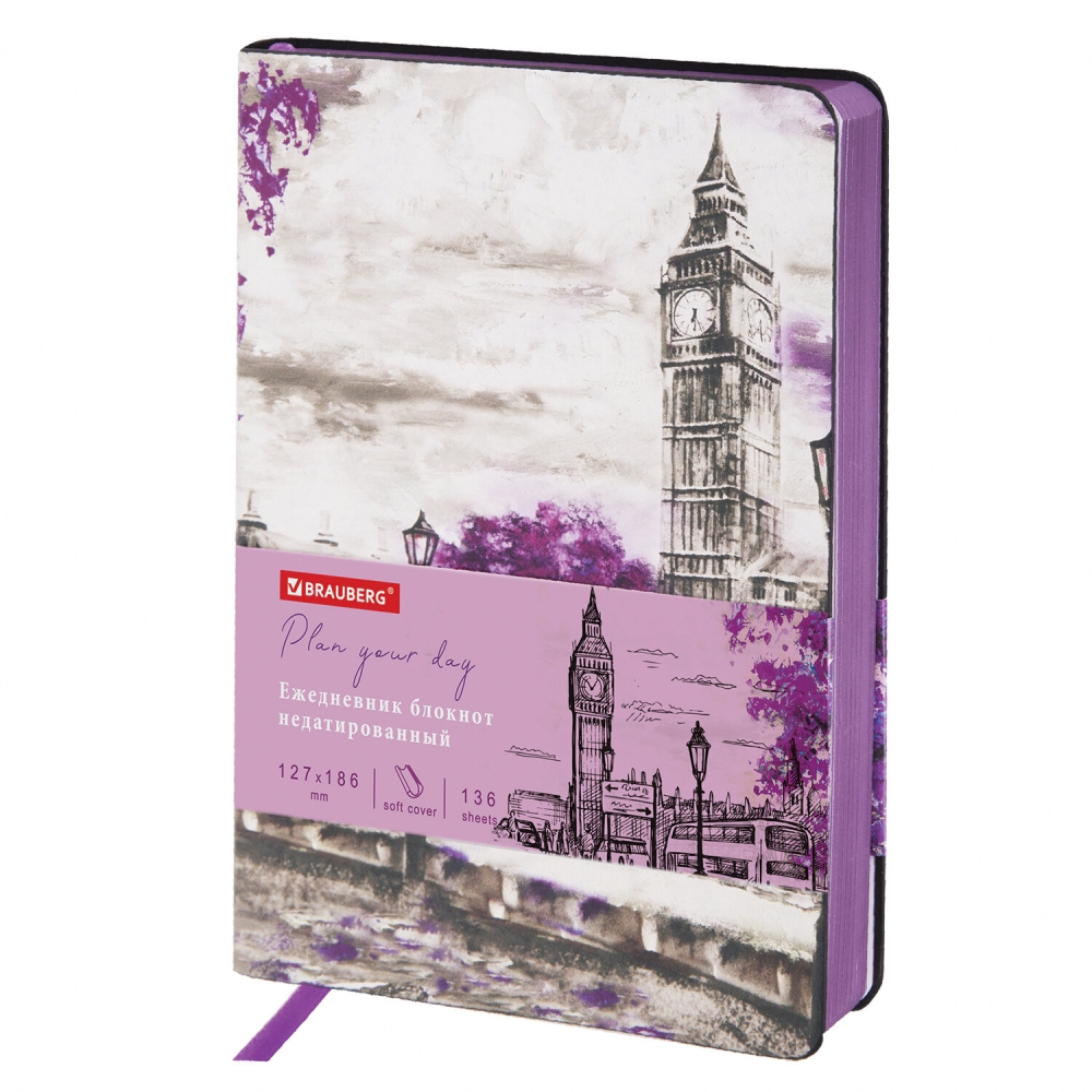 

Ежедневник недатированный Brauberg Vista London B6 127х186 мм набор из 2 шт