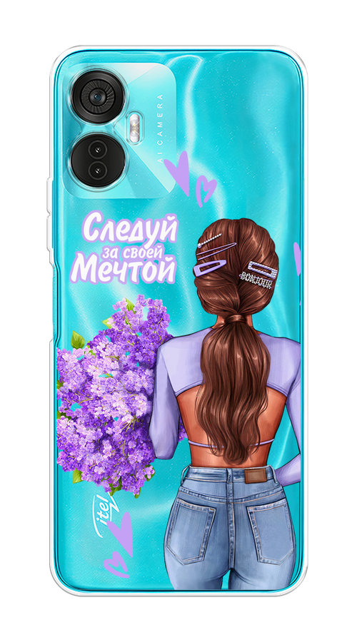 

Чехол на Itel Vision 5 Plus "Следуй за своей мечтой", Фиолетовый;коричневый, 3201150-1