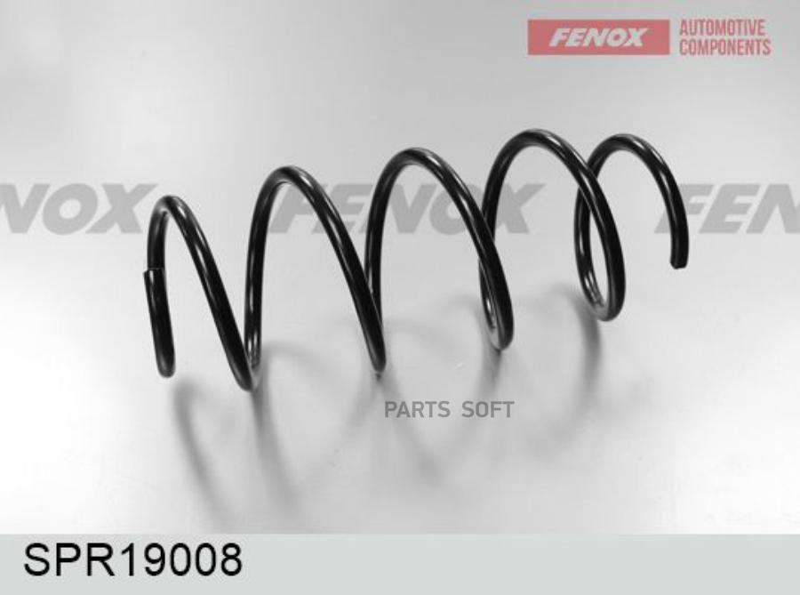 

Пружина Подвески Opel 1.6-1.8 02- Передняя FENOX арт. SPR19008