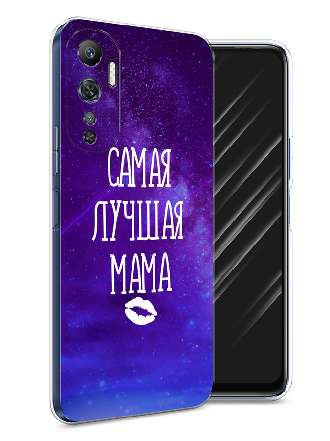 

Чехол Awog на Infinix Hot 20 4G "Волшебный волк", Голубой;розовый, 3103150-1
