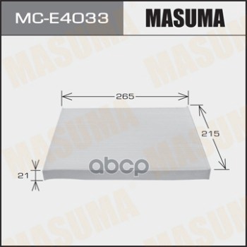 

Фильтр Салона Ac41001 Masuma Opel/ Corsa/ V1300, V1600, V1700 06- (1/40) Masuma арт. MCE40