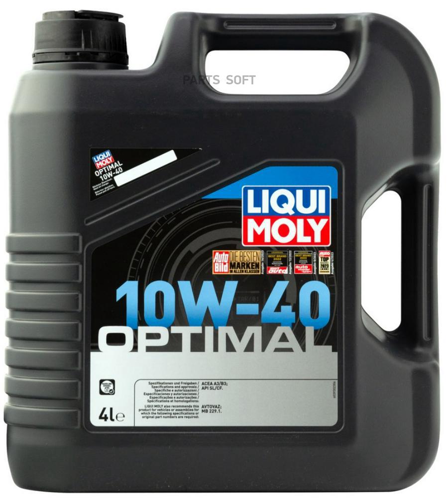 

Моторное масло LIQUI MOLY полусинтетическое liqui moly optimal 10w40 4л