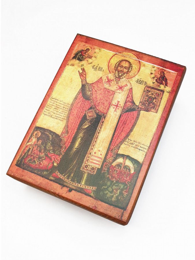 

Икона Святитель и Чудотворец Николай, под старину, 10х13 см