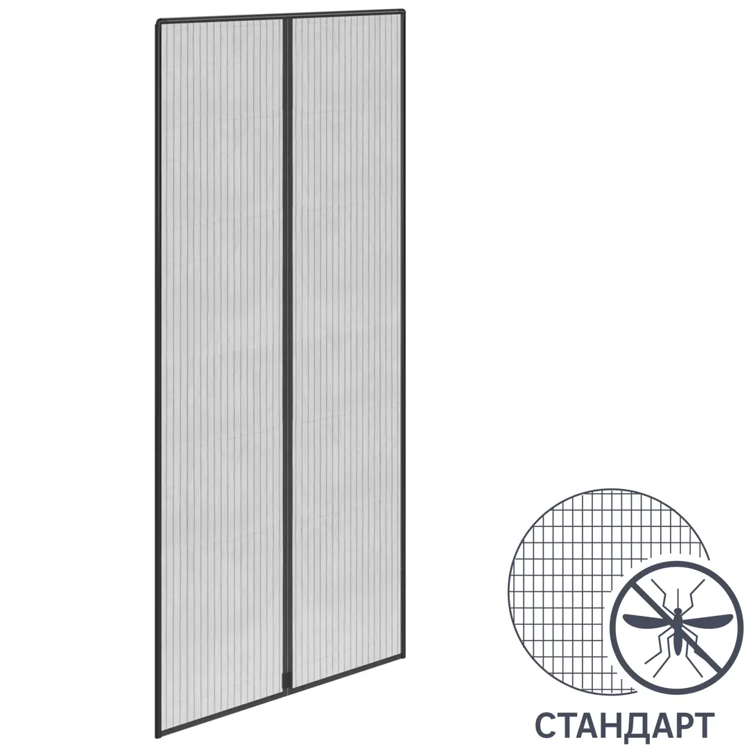 Москитная сетка ARTENS SSS-82709153 230х150 см