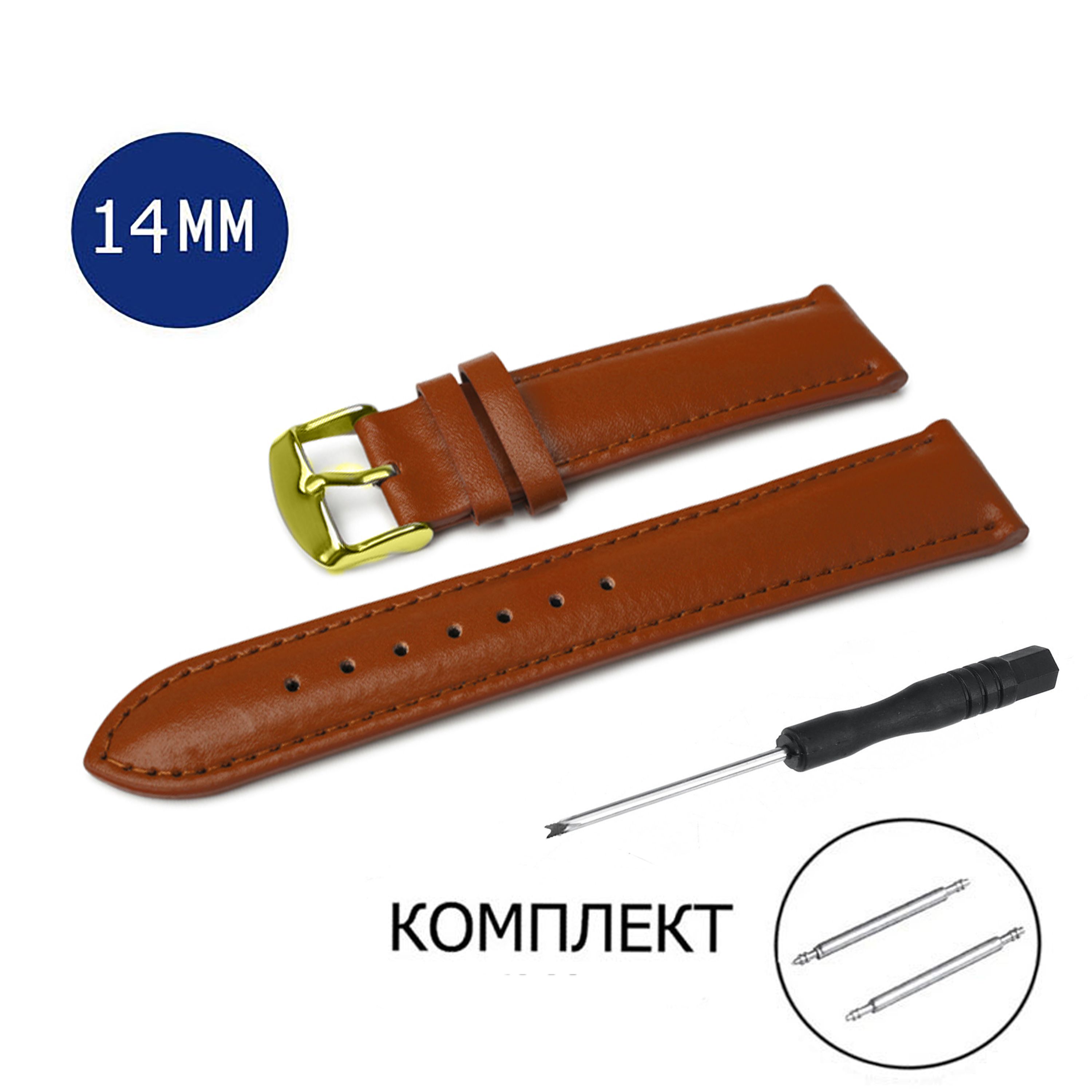 

Ремешок из двух частей унисекс Axiver C10, коричневый/желтая пряжка, C10