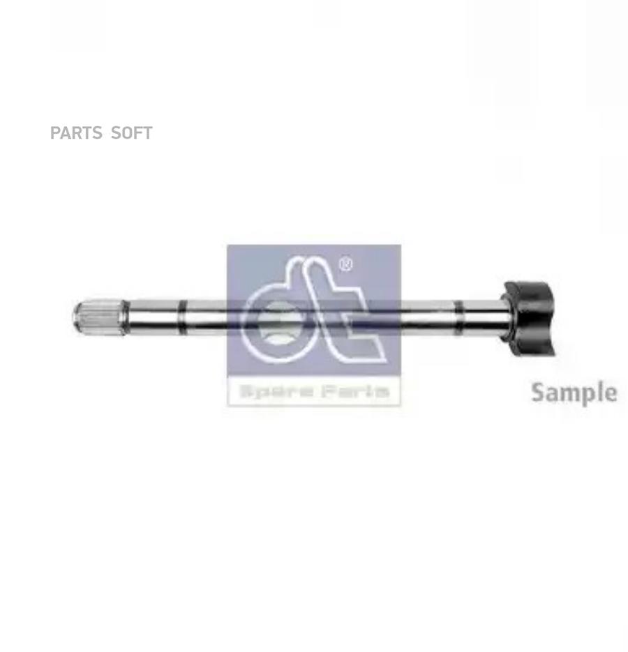 

Вал тормозной правый