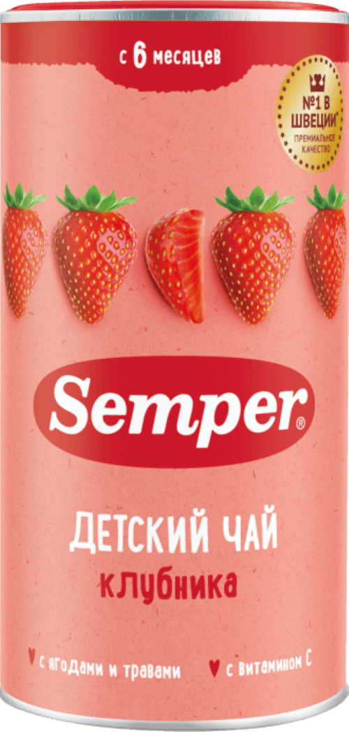 Чай Semper гранулированный Клубника, 6 мес, 200гр