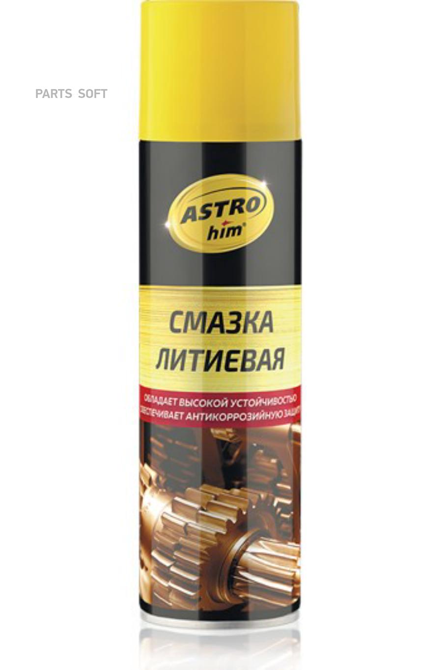 

Смазка литиевая, аэрозоль 335 мл astrohim ac452