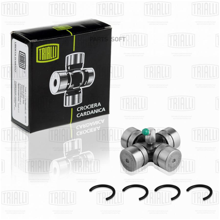 

Крестовина