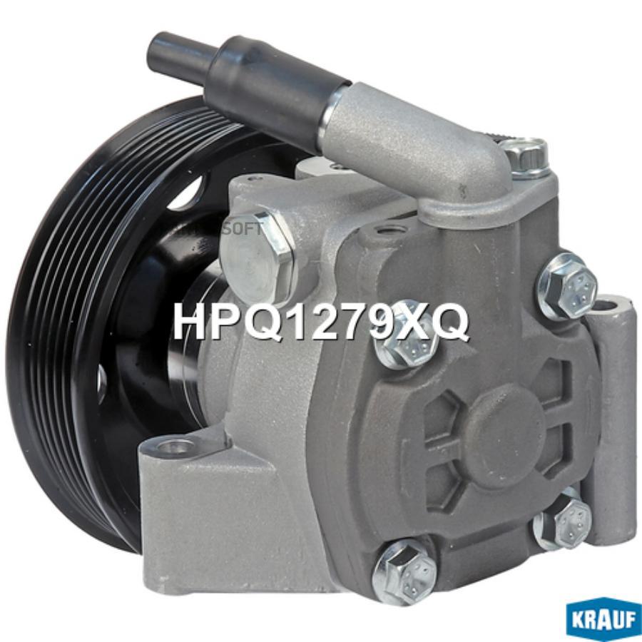 

Насос гидроусилителя руля Krauf hpq1279xq