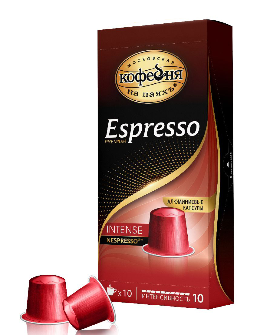 Кофе Московская Кофейня На Паяхъ Espresso Intense в капсулах 5 г х 10 шт