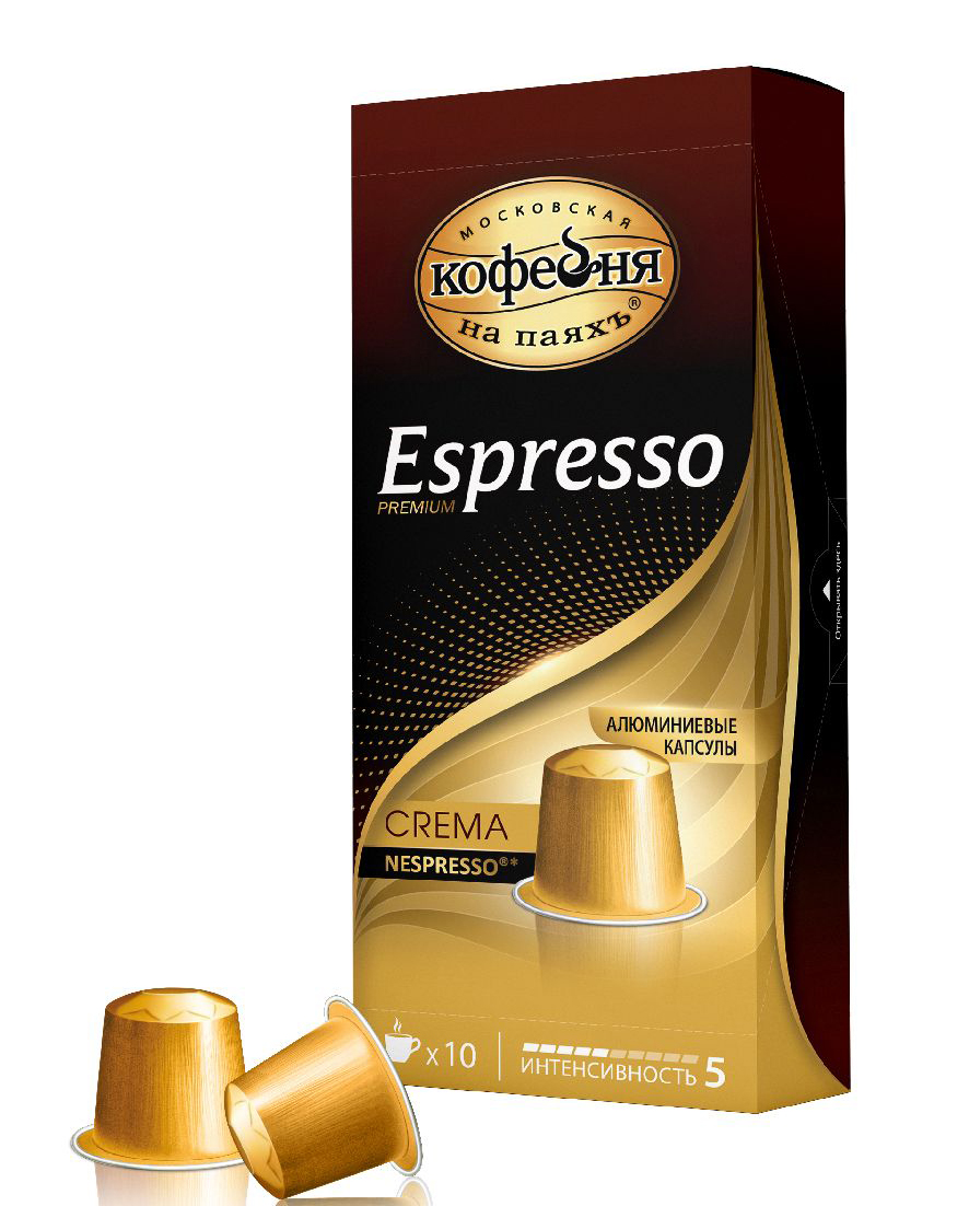 Кофе Московская Кофейня На Паяхъ Espresso Сrema в капсулах 5 г х 10 шт 645₽