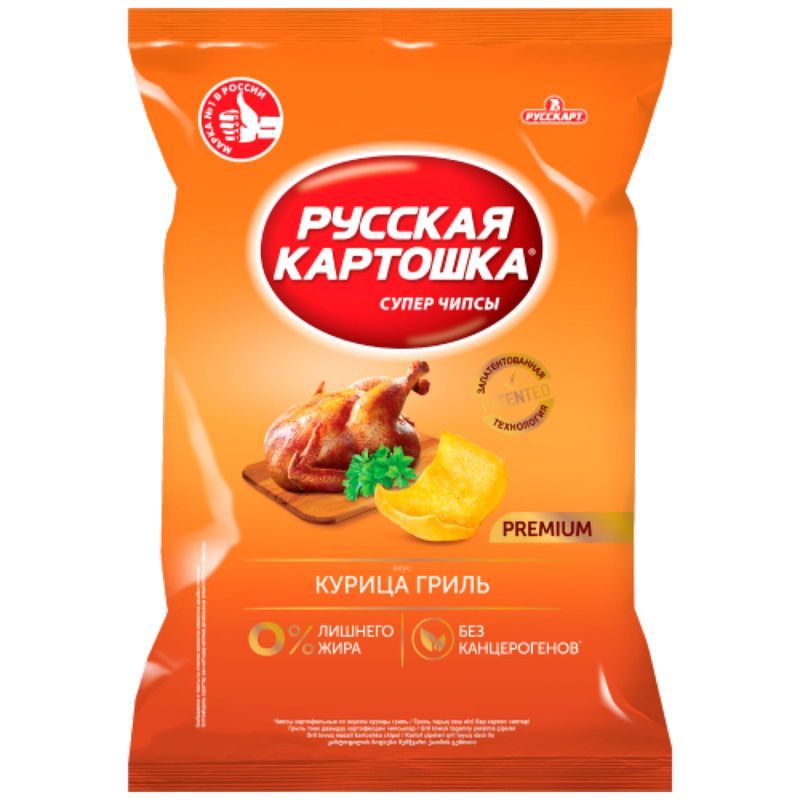 

Чипсы картофельные Русскарт курица гриль 230 г