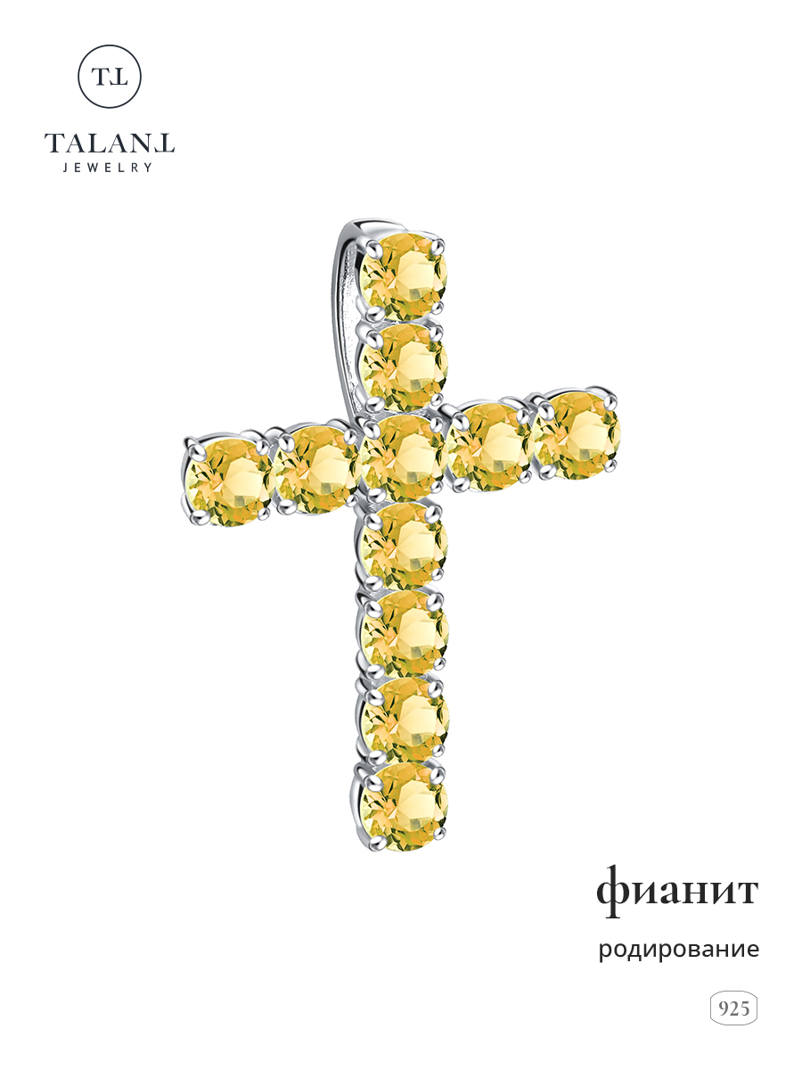

Подвеска из серебра TALANT 51-72-0005-26831, фианит, 51-72-0005-26831